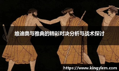 好博(中国)体育