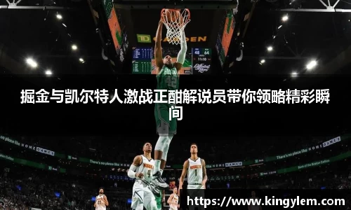 好博体育平台
