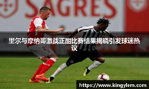 好博体育