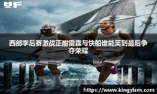 好博(中国)体育