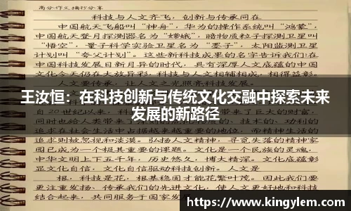 好博体育平台