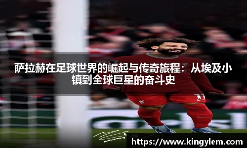 好博体育登陆人口